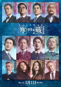 亚洲精品片
