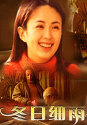 向往的生活 第七季 综艺